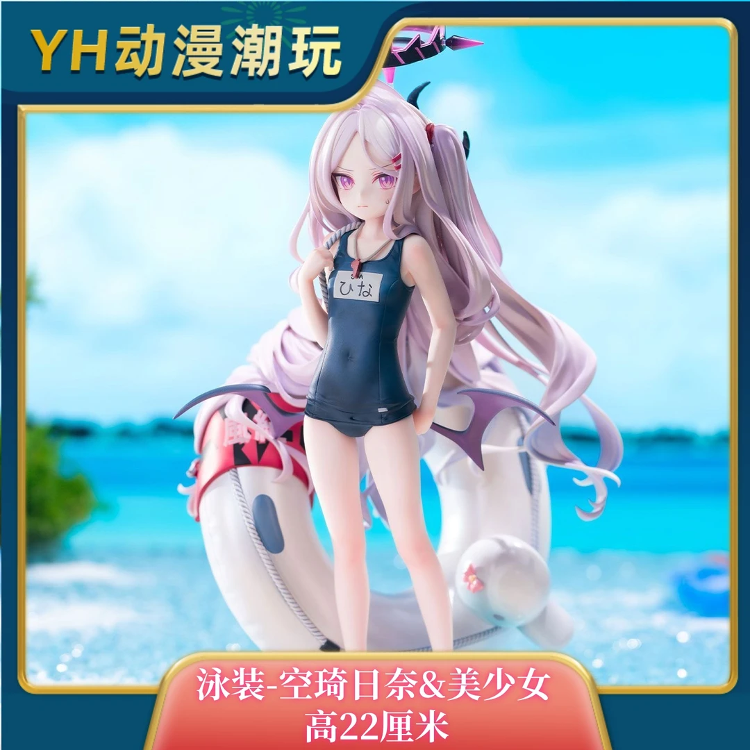 泳装-空琦日奈【海外】高22厘米 美少女GK潮玩手办TOHO模型摆件