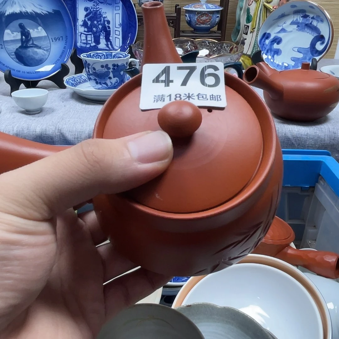 奶****瓷片aaaaaaaaa476