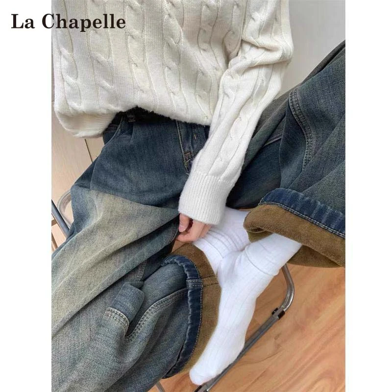 拉夏贝尔水泥灰窄版阔腿牛仔裤女秋冬2025新款加绒加厚高腰直筒裤