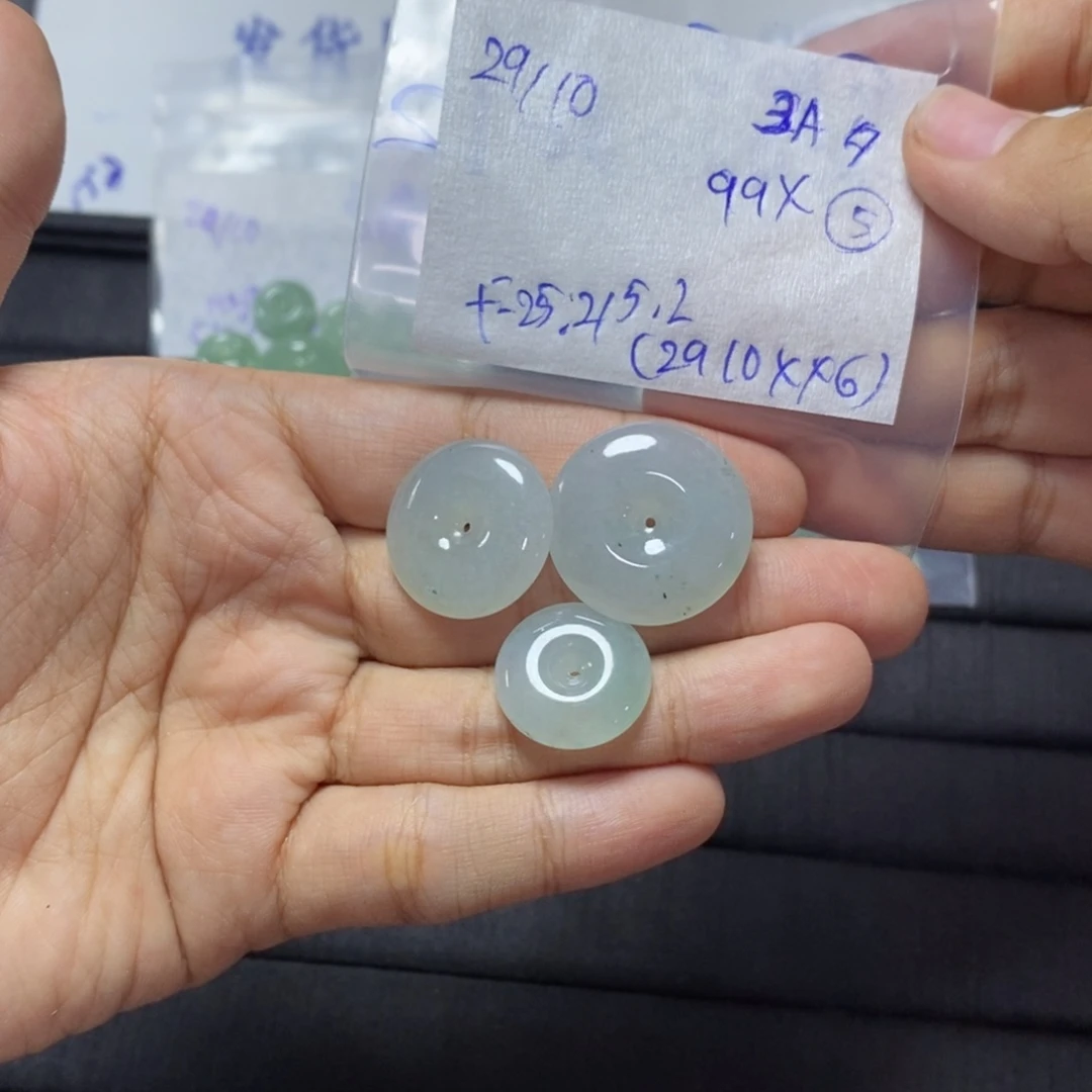 未镶嵌定制翡翠平安扣