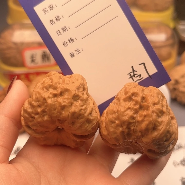 文玩核桃吊坠啤*文玩核桃把件7