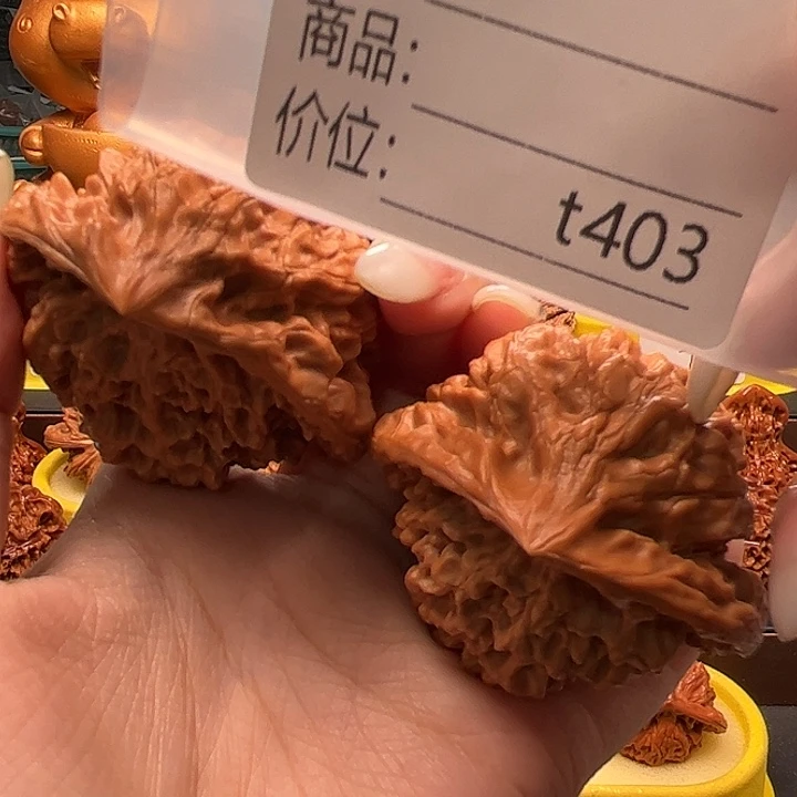 多***布吊坠文玩核桃座山雕