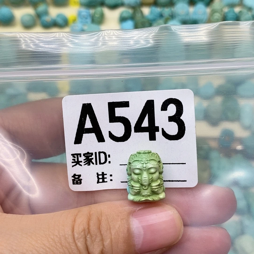未镶嵌绿松石珠宝半成品