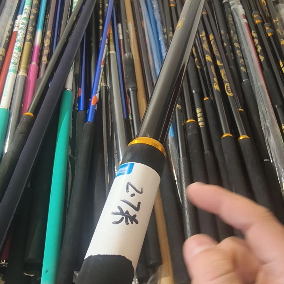 黑鱼抄网杆瑕疵2.7米3号