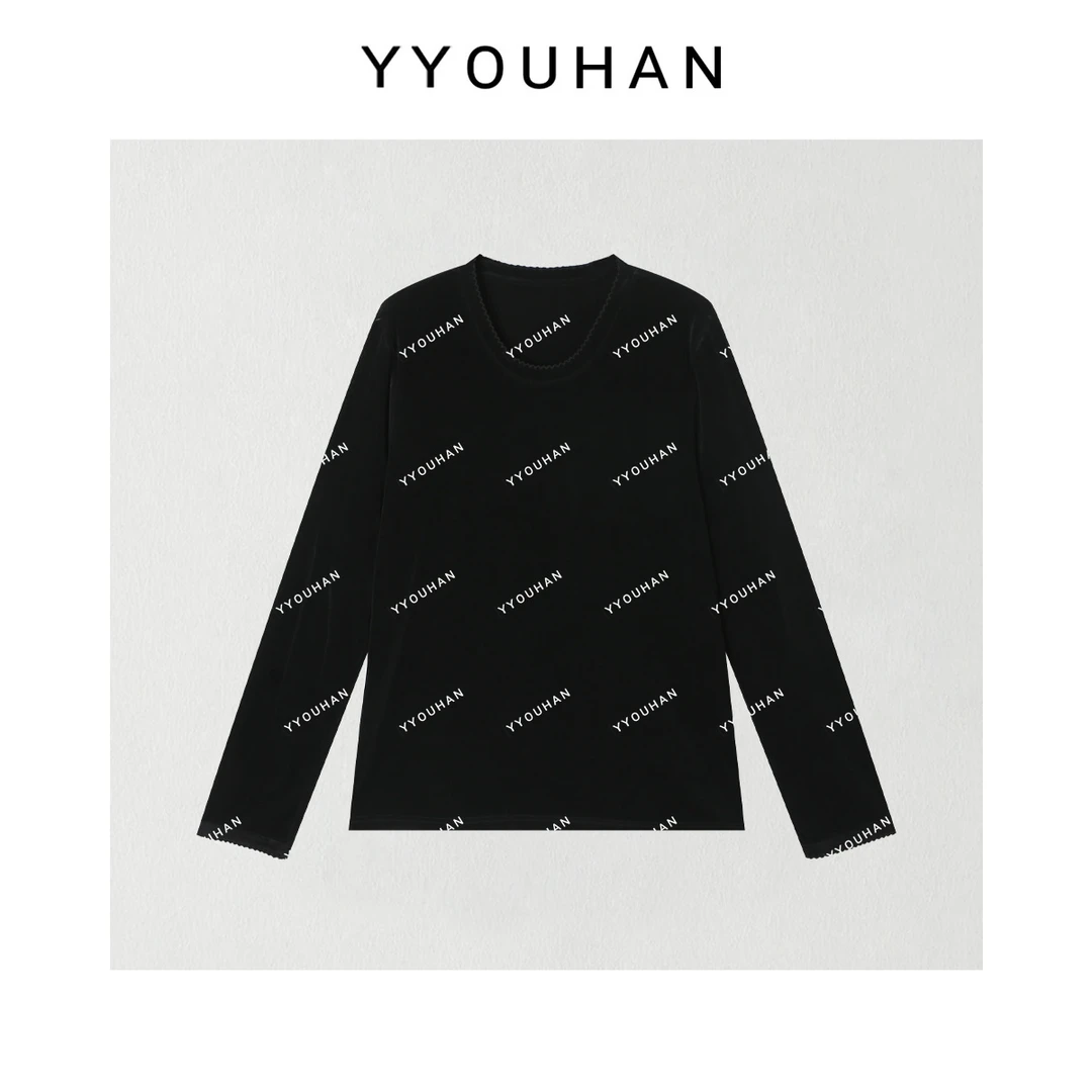 月月不吃鱼2025春款小众设计极简风显瘦百搭醋酸长袖T恤 2503C919