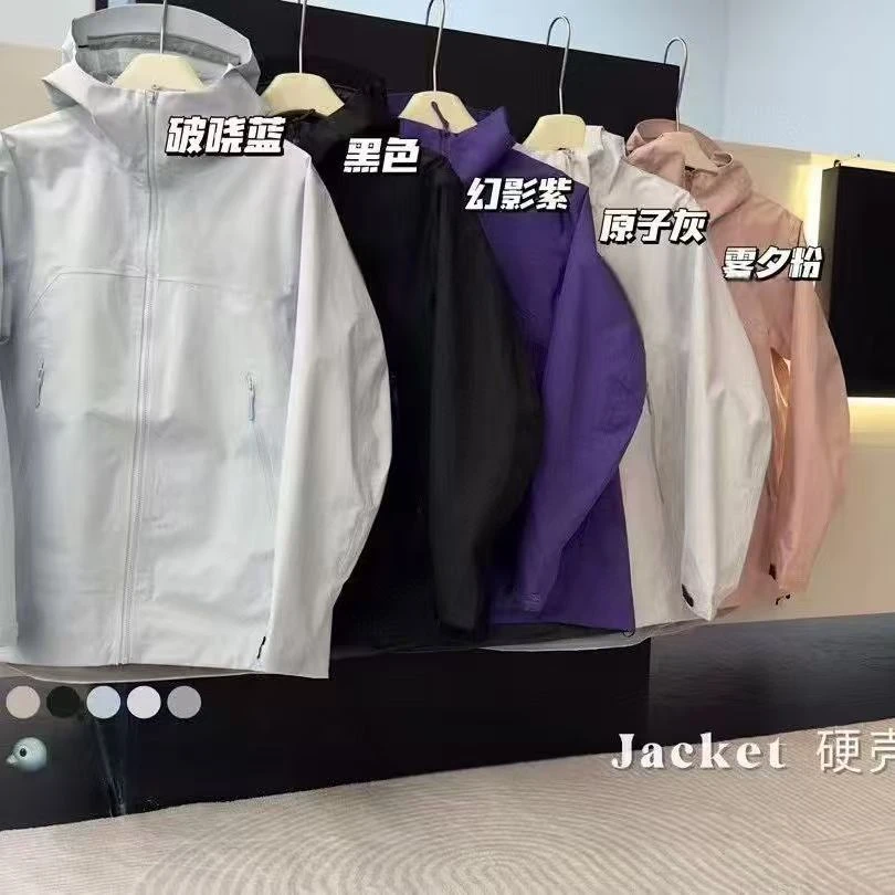 顶版全溢胶 JK户外休闲硬壳防风防水男女情侣冲锋衣外套