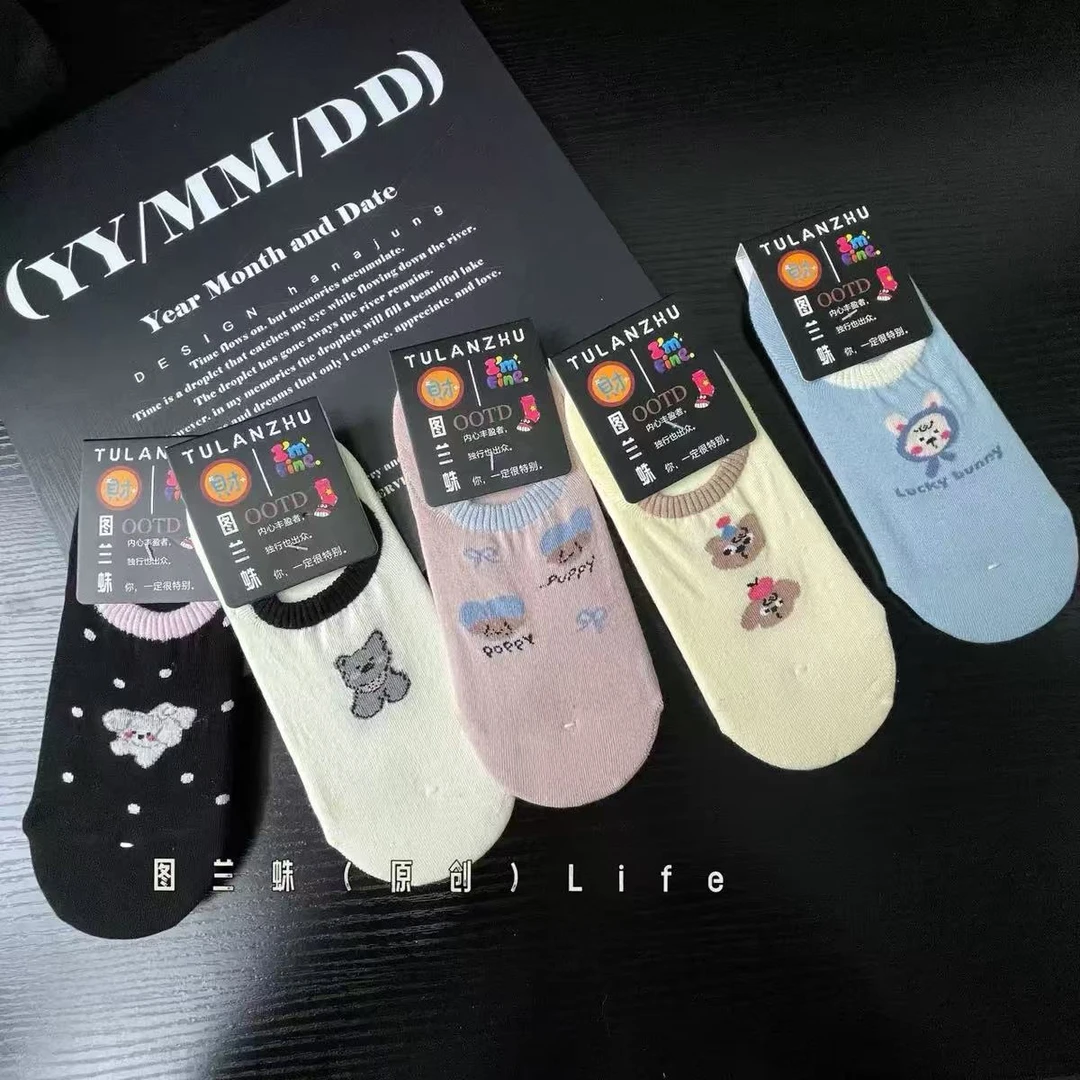 【图兰蛛50-5】新夏季多巴胺彩色无骨船袜舒适透气可爱硅胶防滑棉袜