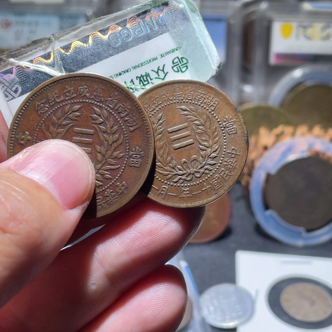 陈***糖铜通古博今251215范范01