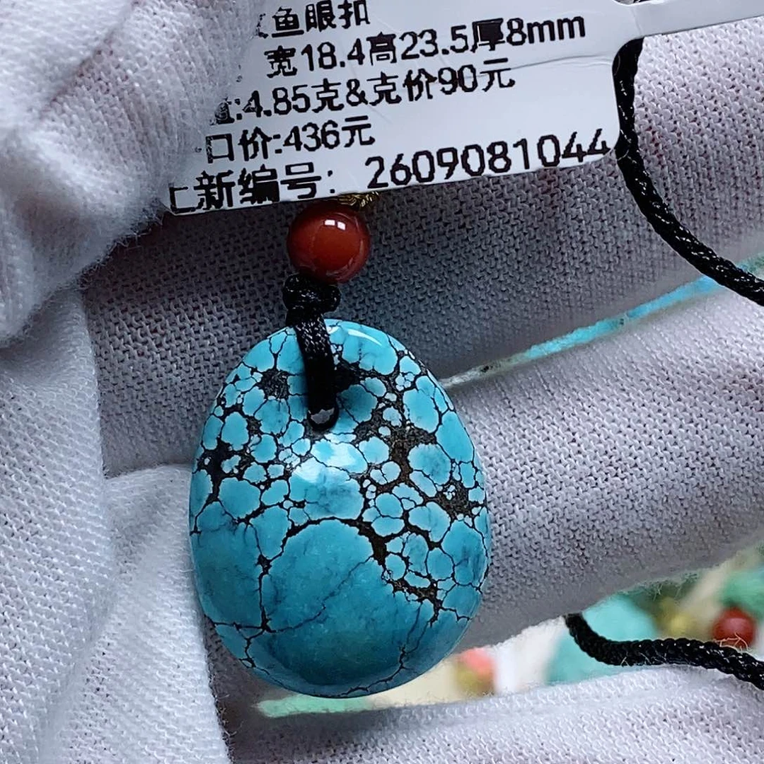 未镶嵌绿松石珠宝奇石风**静