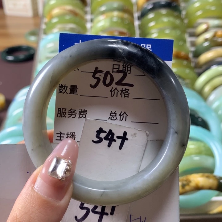 蛇纹石玉手镯未镶嵌502