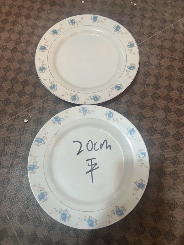 60年代小兰花刷花20厘米平