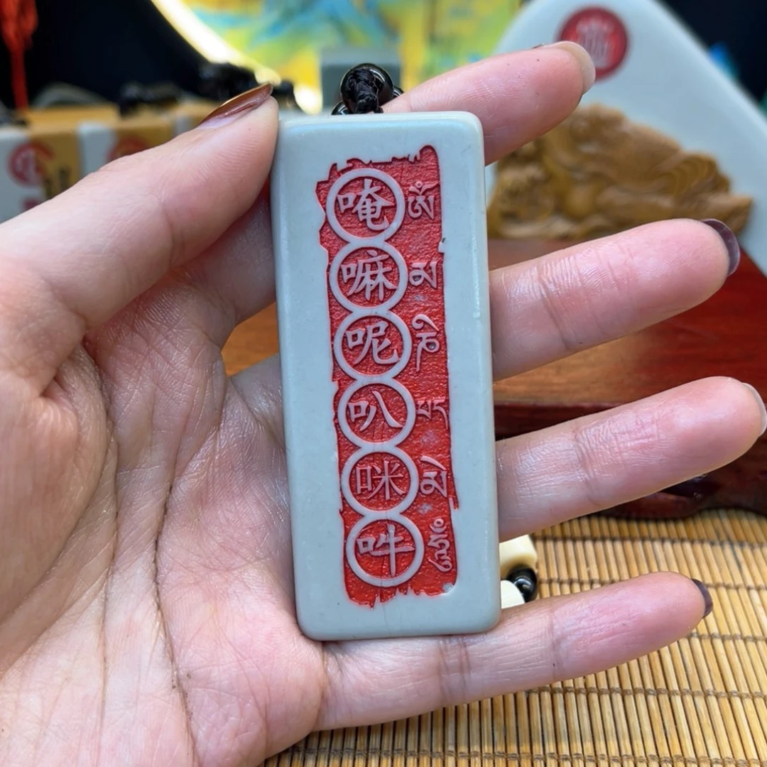 戈壁石566666665666666666666666666