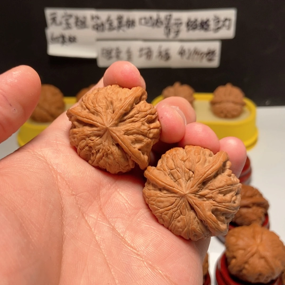 吊坠文玩核桃系****不雨花石