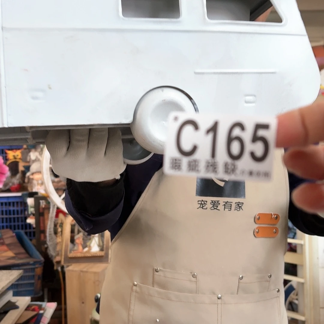 核桃木/黑胡桃（胡桃木）