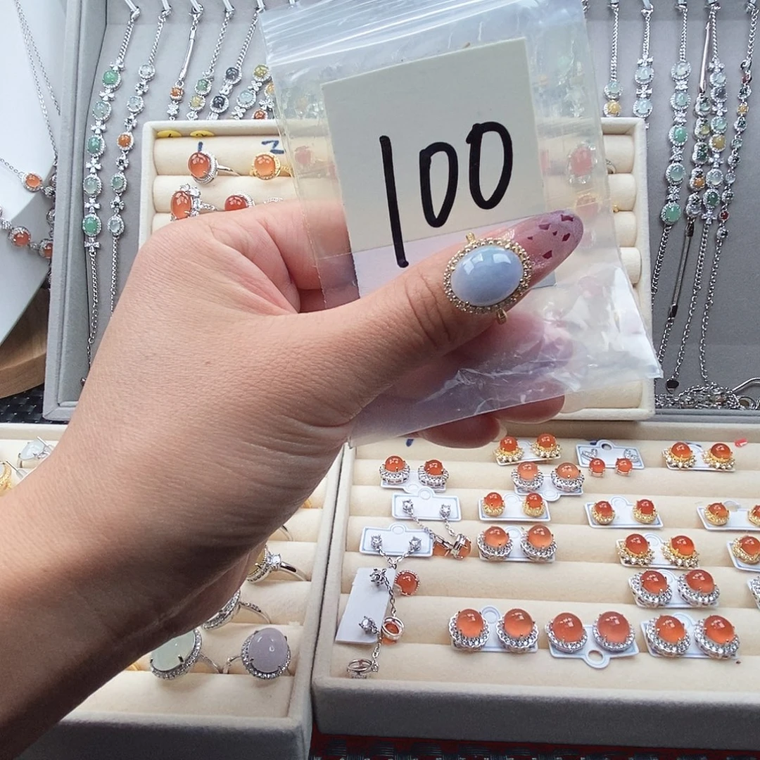 翡翠未镶嵌戒指缅甸