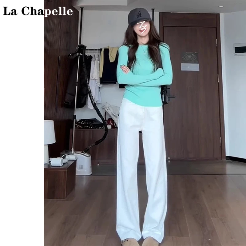 拉夏贝尔白色高腰直筒牛仔裤女2025早春新款宽松垂感拖地阔腿长裤