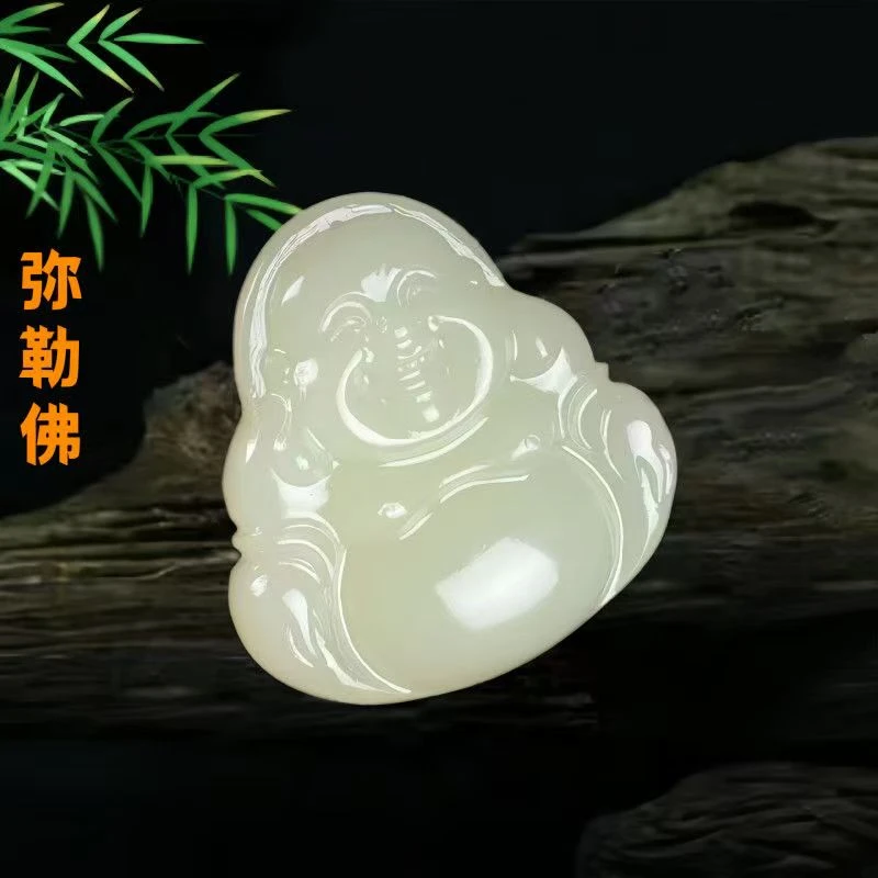 和田玉晴水色双面雕工弥勒佛吊坠【微色差多样性发货】
