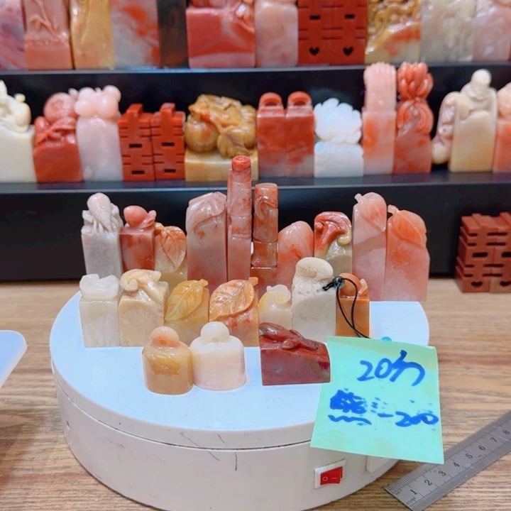 老挝石熊***宝00000000000000