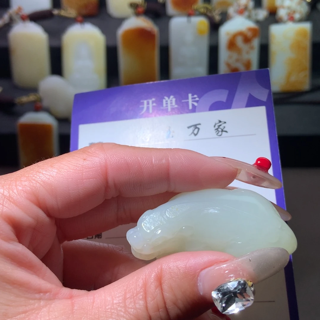 和田玉挂件未镶嵌终**晚