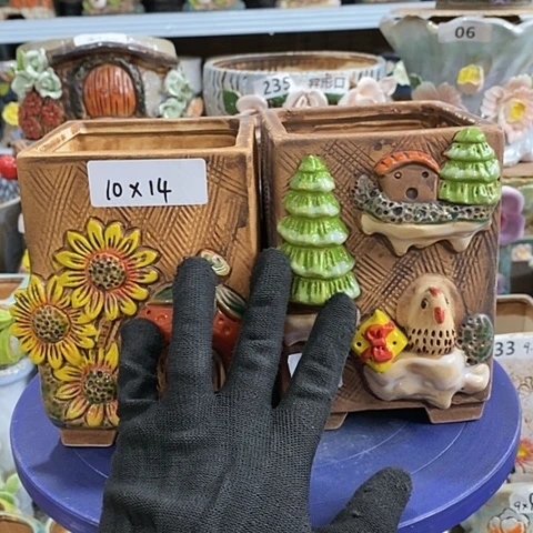 【闪购商品】红陶1