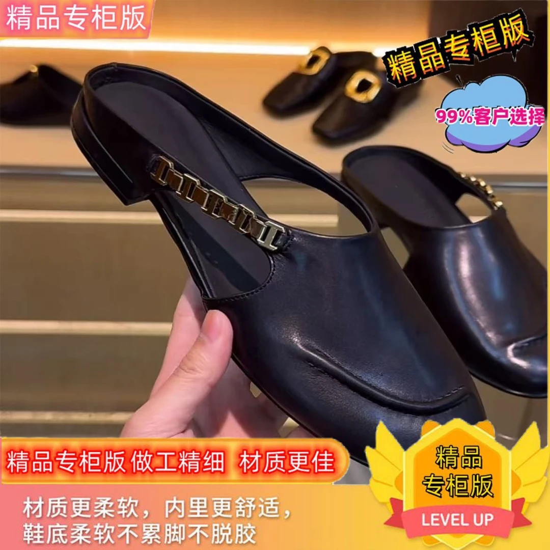 （撤柜）包头半拖鞋时尚外穿2025年新款软皮复古百搭休闲平底