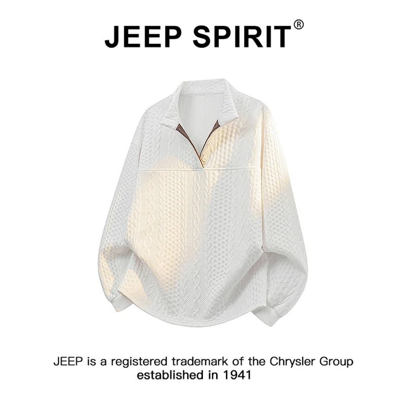 JEEPSPIRIT吉普复古提花纯色立领套头卫衣男士秋季宽松慵懒感长袖
