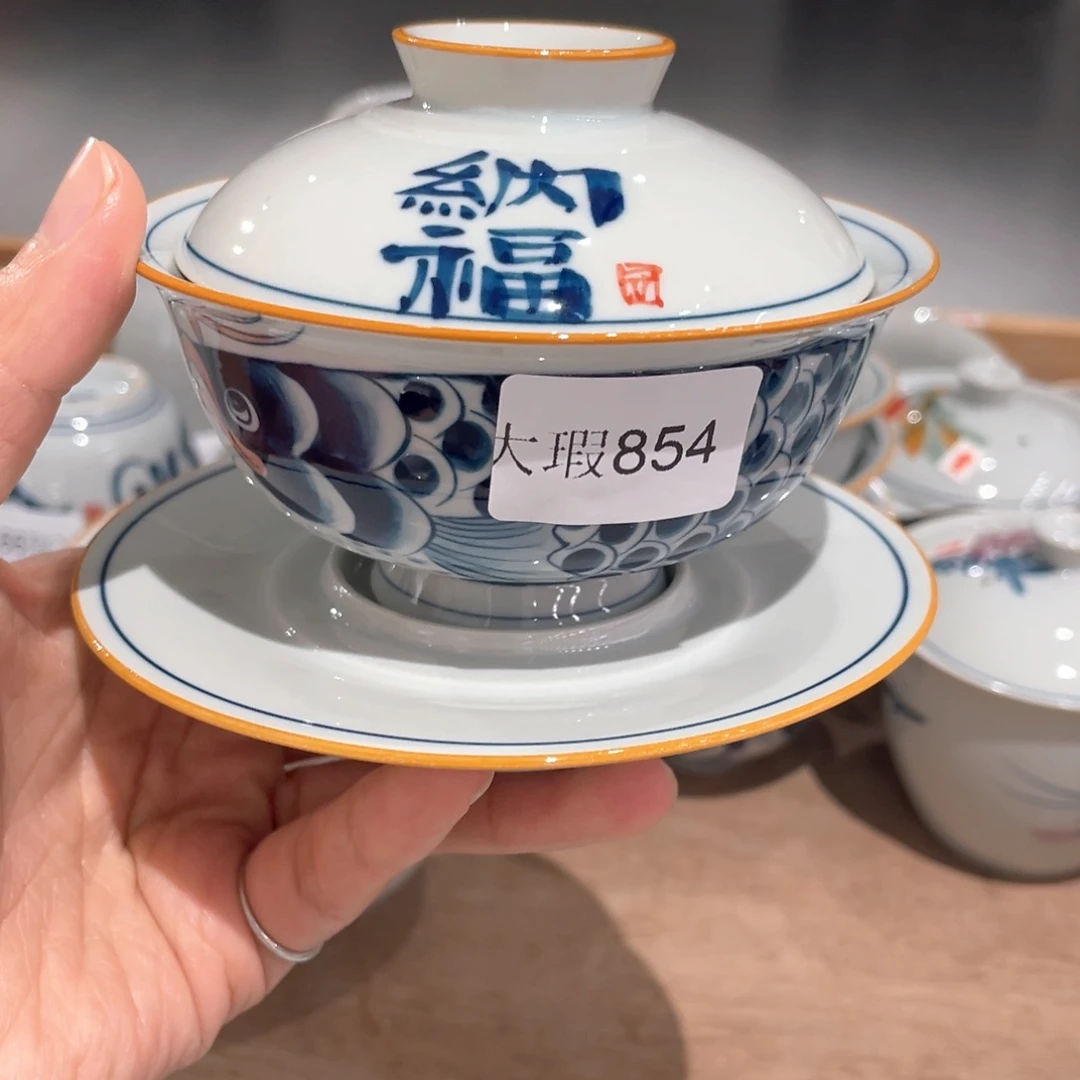 釉下彩纯手绘有瑕