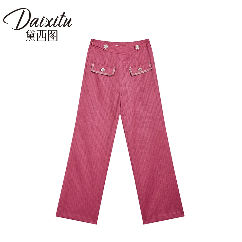 【黛西图品牌正品】新款休闲裤纯色垂感百搭裤子10T411K0001