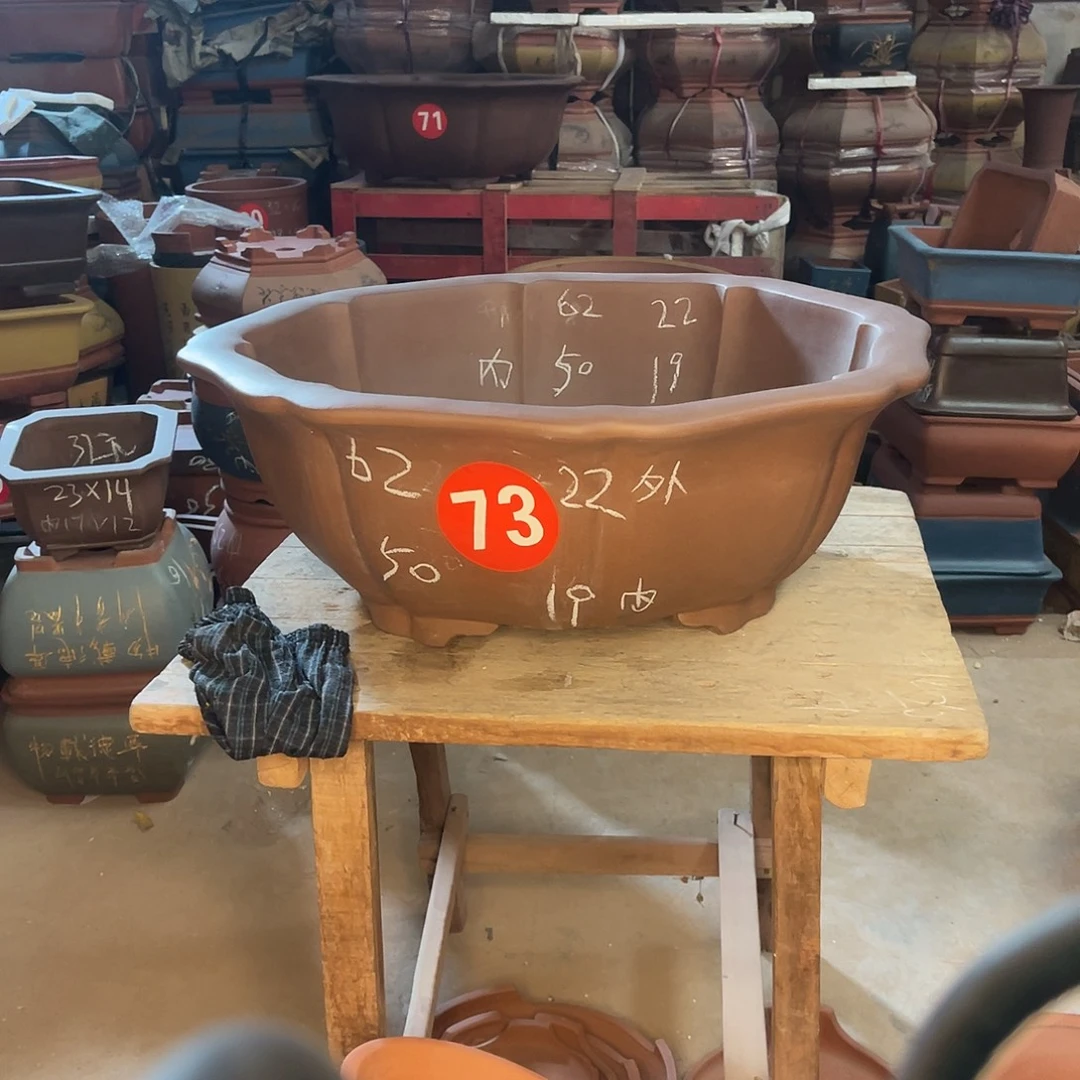 紫砂花盆大莲花盆一个