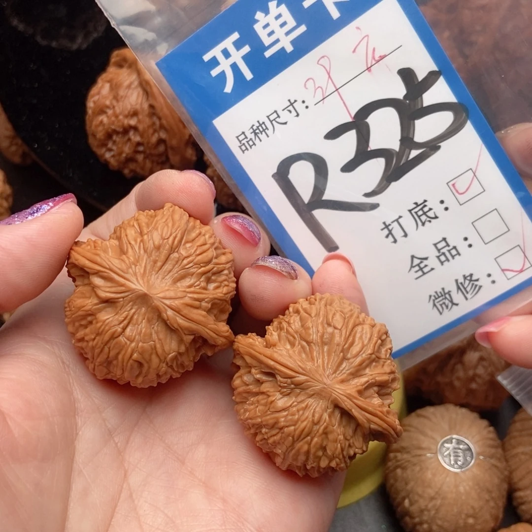桃核吊坠核桃磨盘狮子头