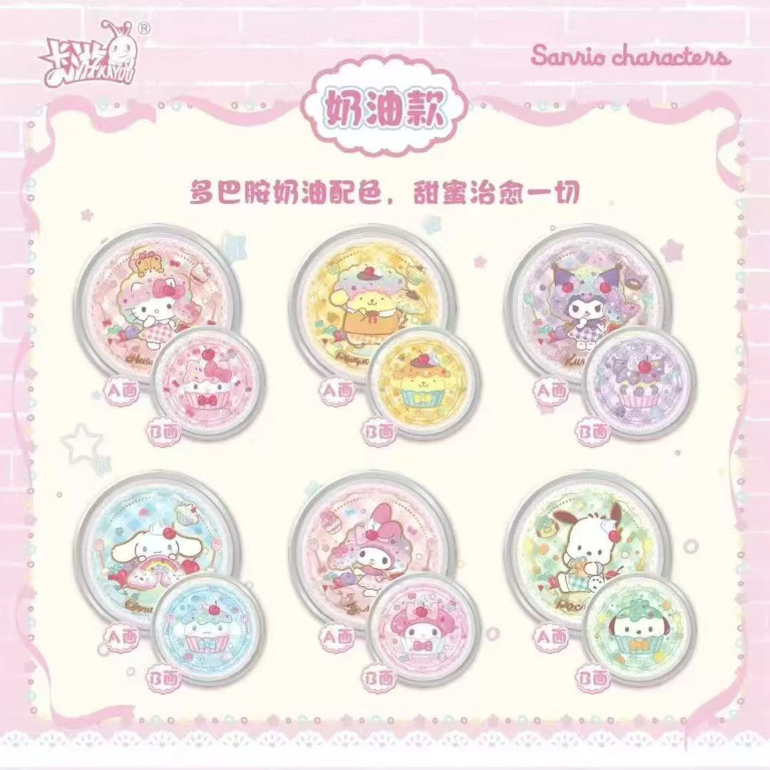 【宅宅玩法】卡游三丽鸥双面糖果徽章-缤纷茶歇（拆卡）