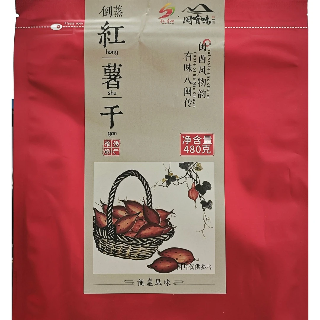 红古田-闽有味倒蒸红薯干480g