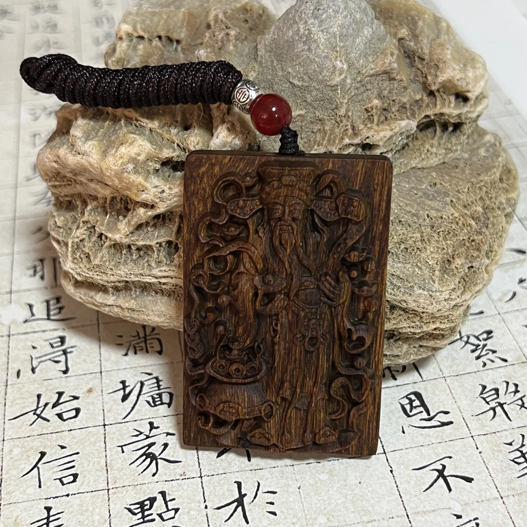 Z-432【海南黄棋沉香】挂件4x6cm、22g