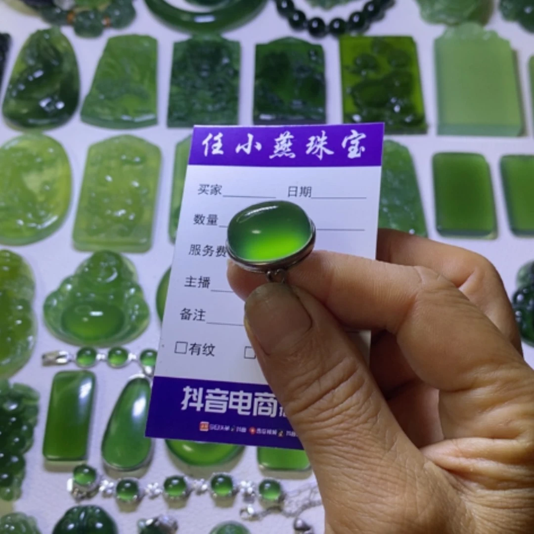 【闪购商品】银S925镶嵌蛇纹石玉戒指何*德