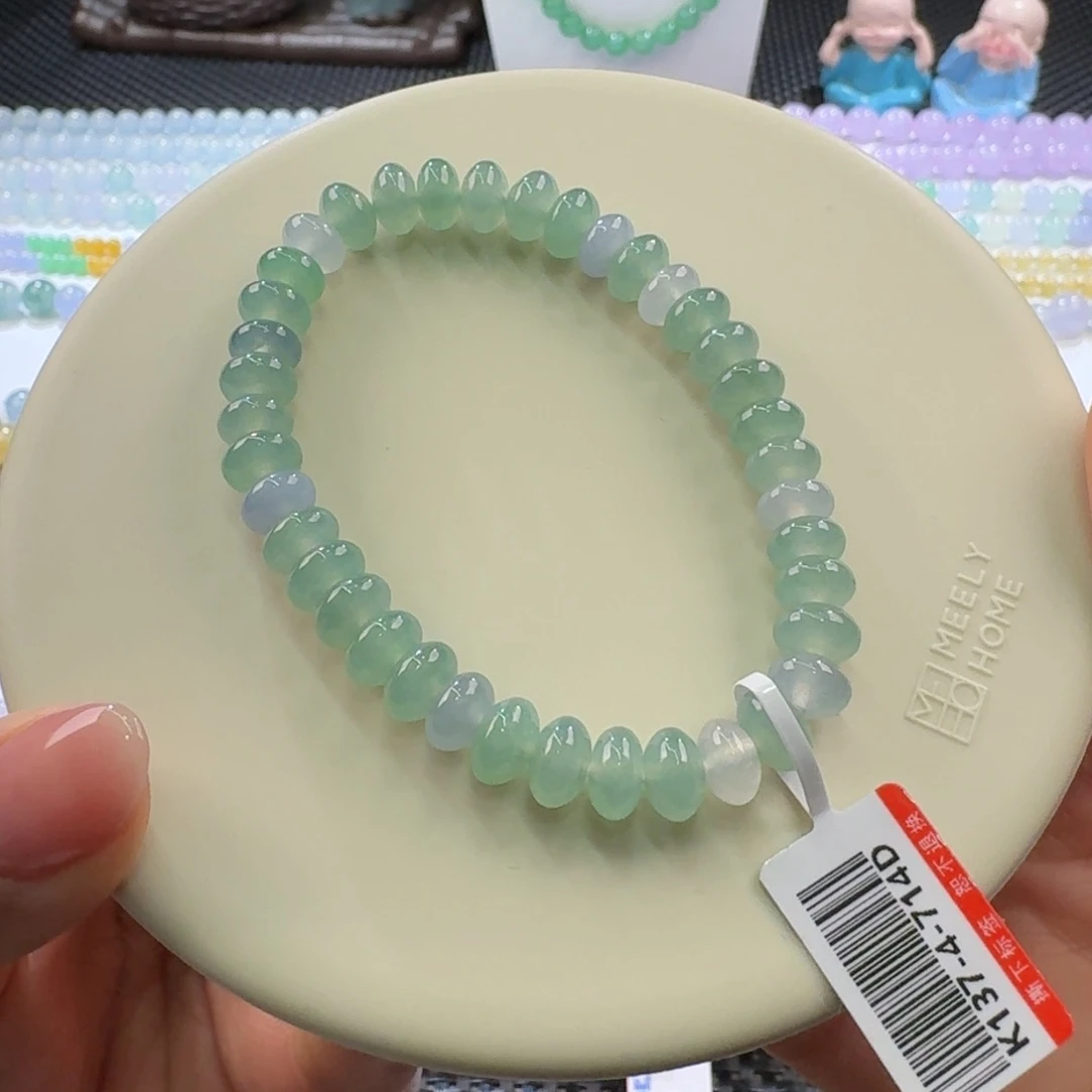 翡翠手链未镶嵌冰蓝鼓珠单圈7.6mm