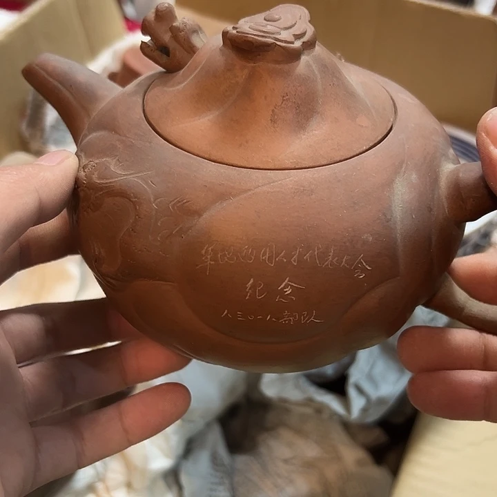 用***1老物的生活方式和生活