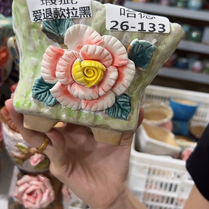 拍满18.8包邮发货瑕疵26133