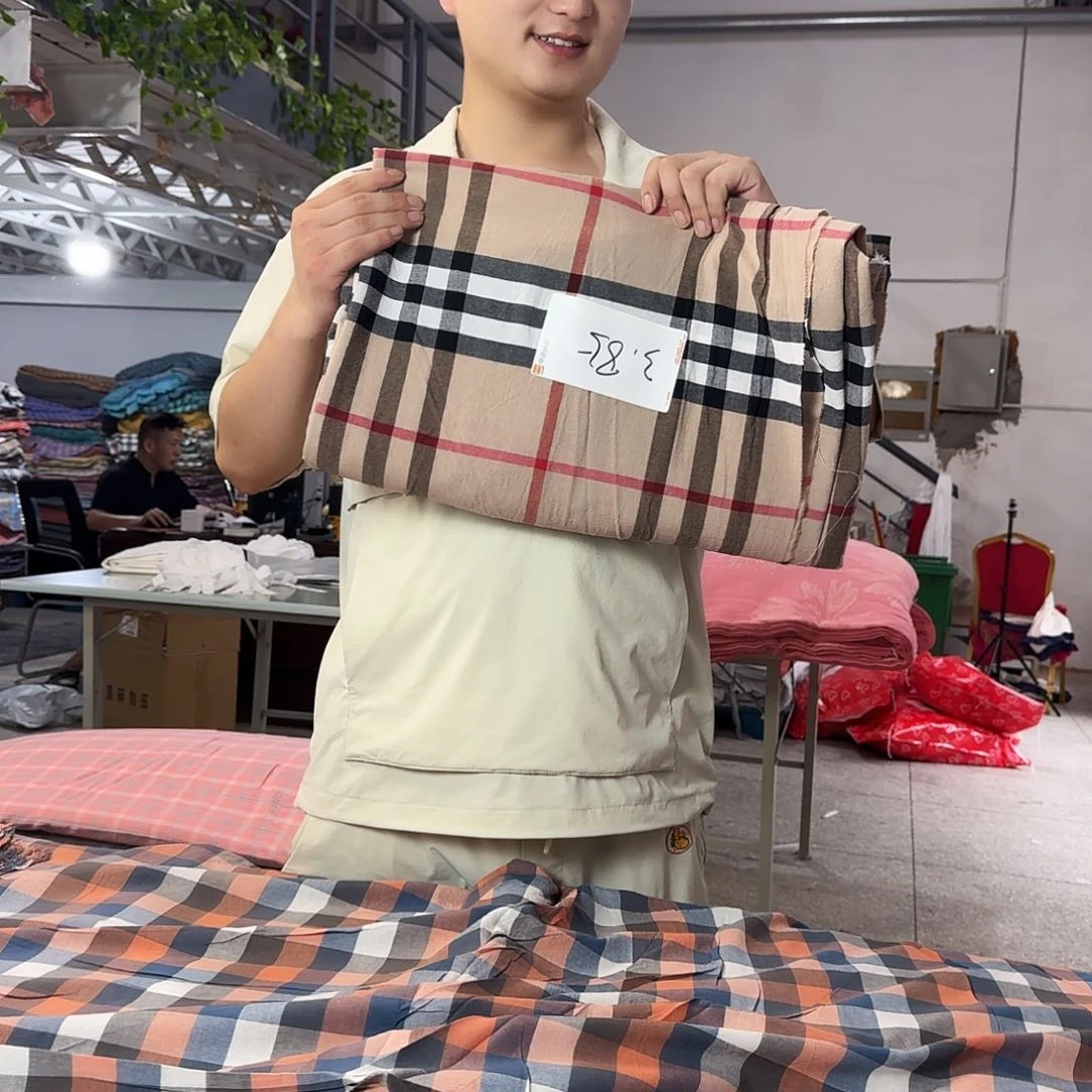 小***8棉全棉系列产品3.85