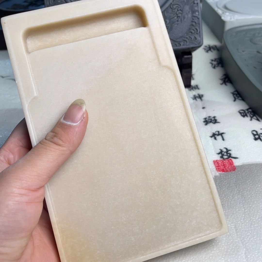 润***觉易砚白玉岩精品砚台