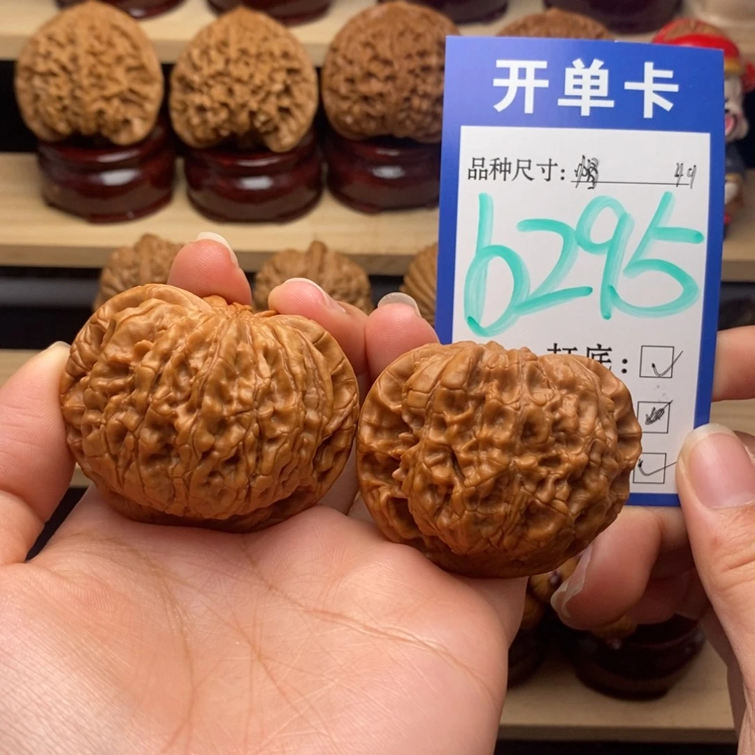 吊坠文玩核桃官帽49