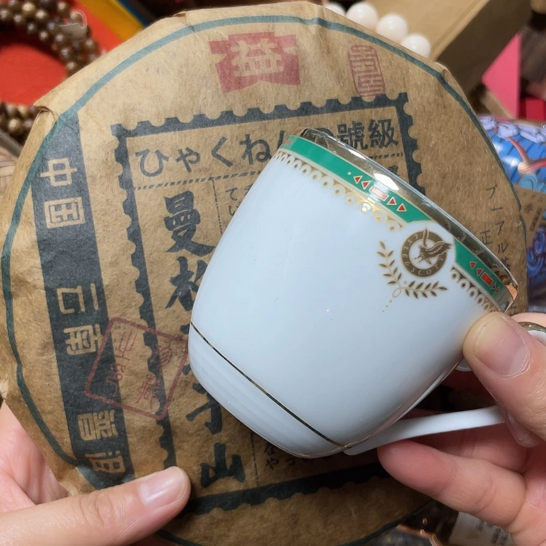 紫砂哈哈哈哈哈哈哈哈哈哈哈