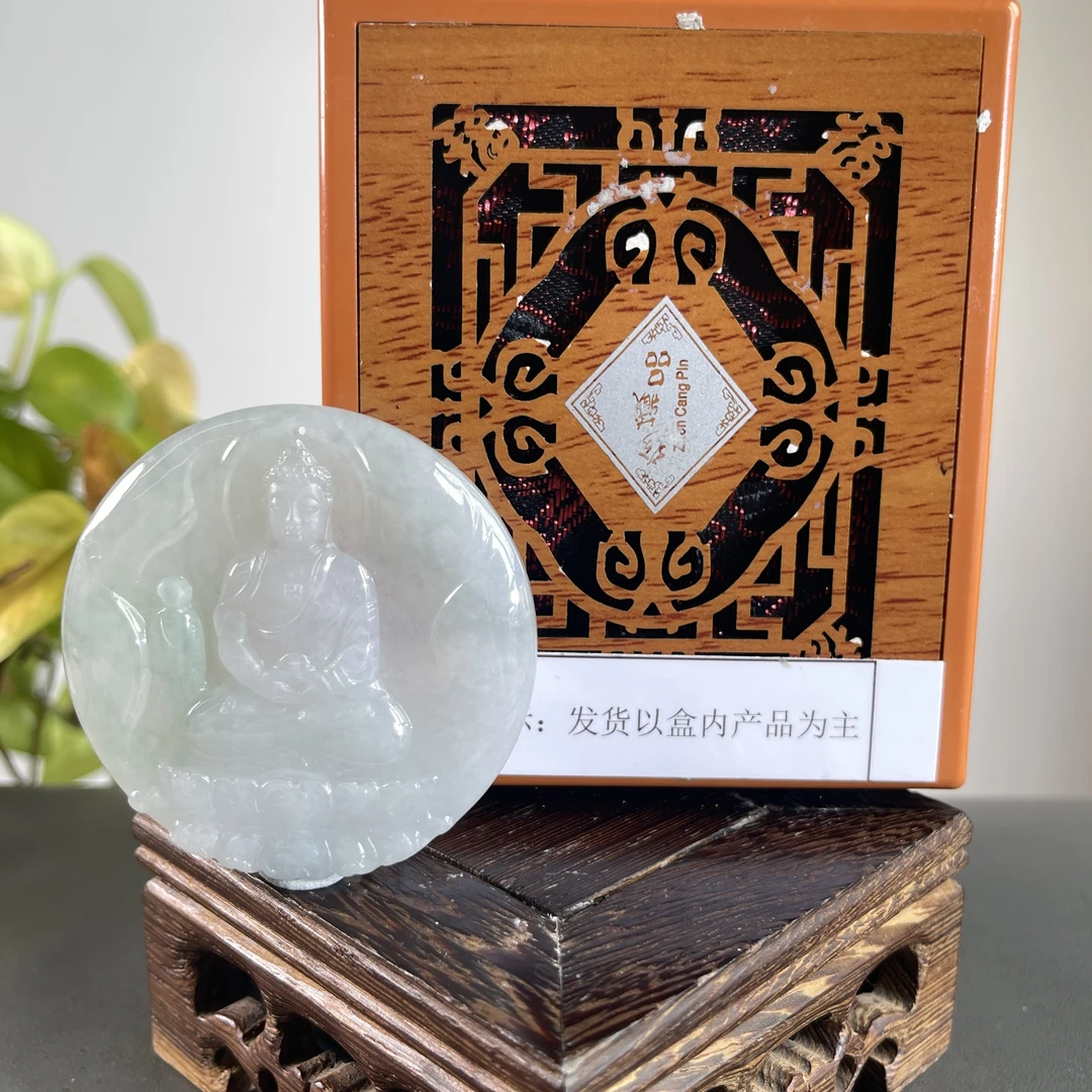 JYB14-645H天然缅甸A货翡翠