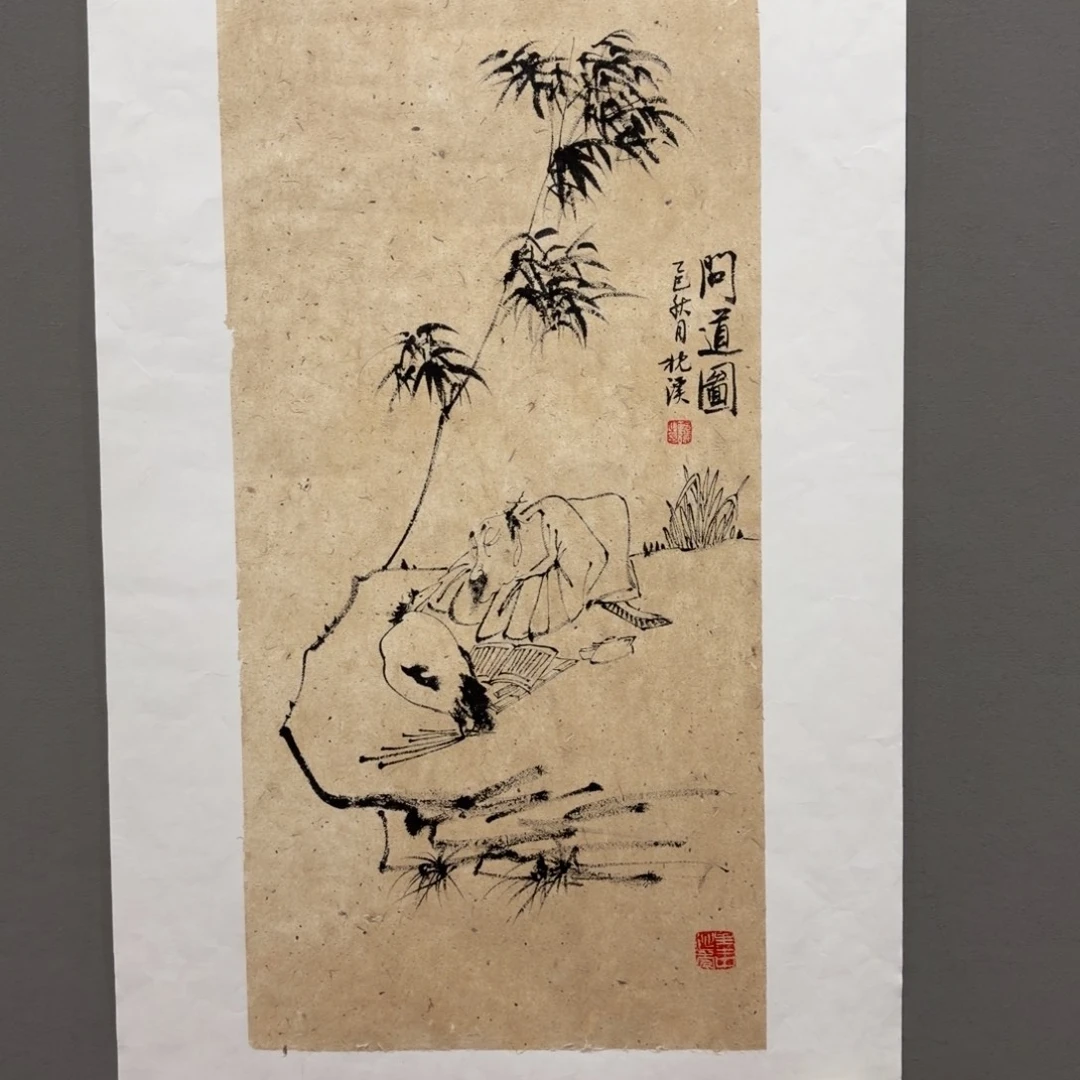 国画原创设计作品欣赏