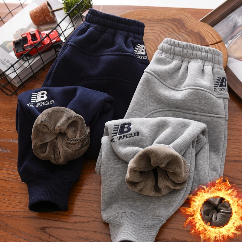 男童加绒裤子冬季2025新男孩加厚卫裤中大儿童装过冬刺绣运动长裤