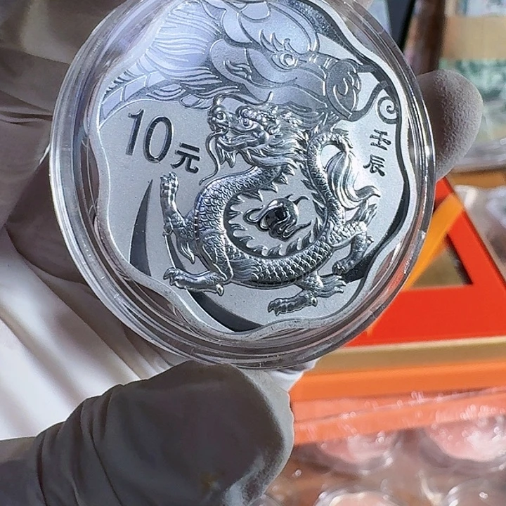 纯银2012年纯银保真法定货币保真