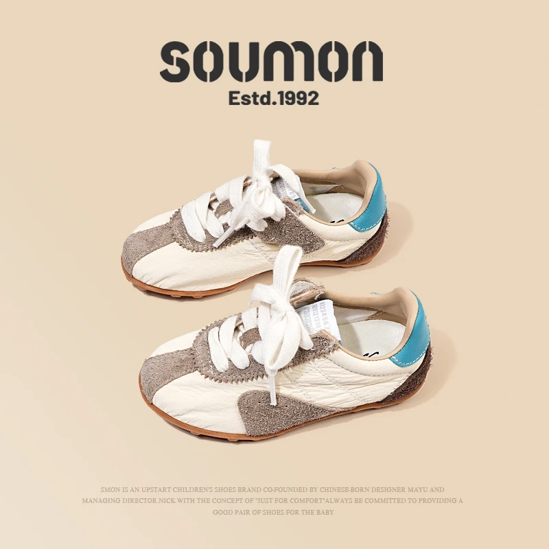 特价儿童运动鞋春秋季男童德训鞋中大童百搭休闲鞋女款2025新款小