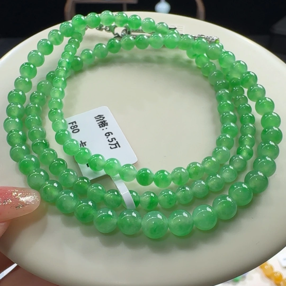 未镶嵌手链翡翠木纳冰种甜阳金丝翠卡4到6.2