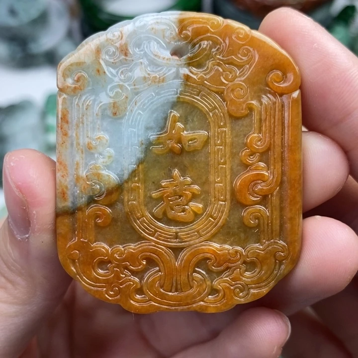 颈饰未镶嵌翡翠吊坠