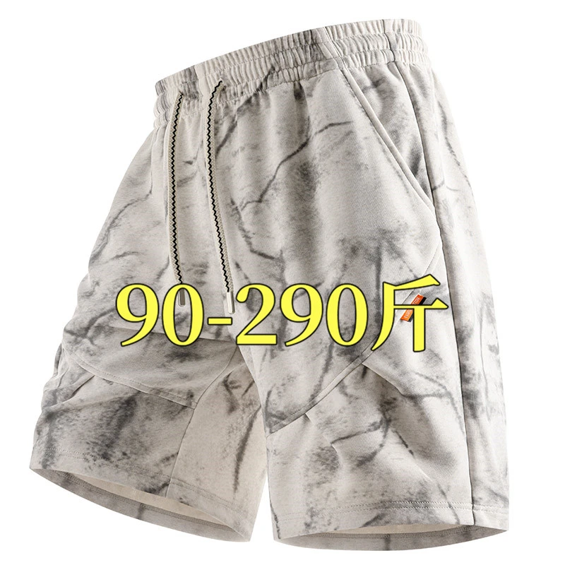 玛斯柏美式扎染短裤男士夏季薄款外穿五分裤潮牌百搭显瘦男生裤子