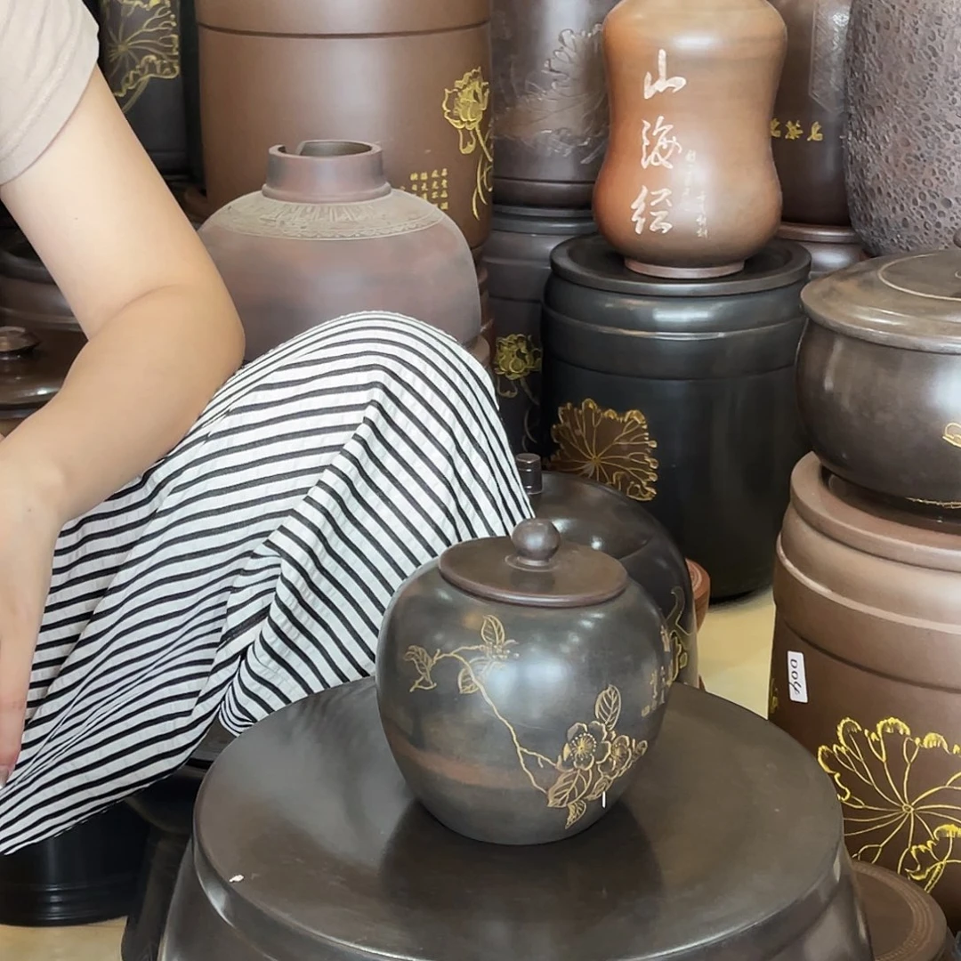 钦州坭兴陶茶叶罐四两装 一物一拍